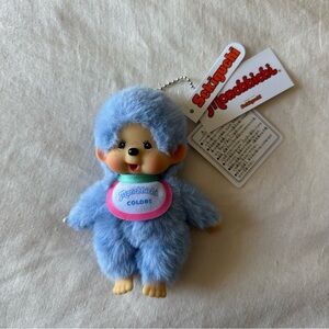 Authentic Monchhichi Colors Keychain (NWT)